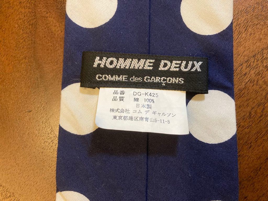 COMME des GARCONS HOMME DEUX☆ネイビー水玉ネクタイ