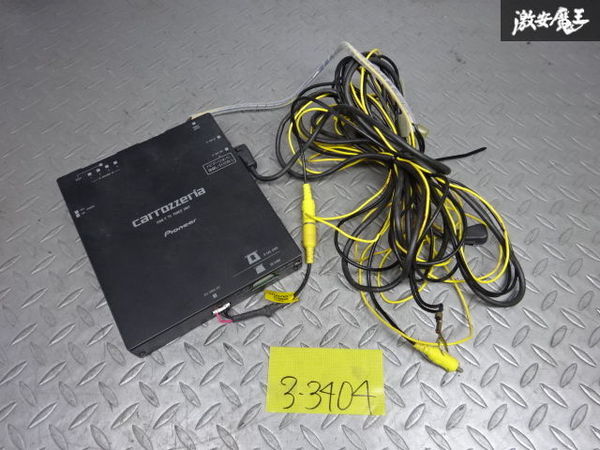 i-img1200x943-176336311106179vkioi415