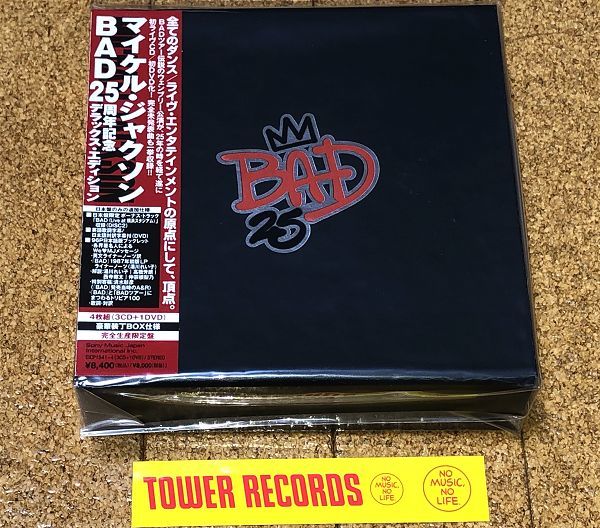 BAD25周年記念デラックス・エディション 〈完全生産限定盤・4枚組