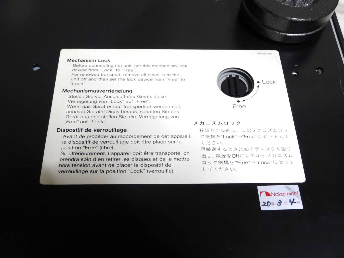 Nakamichi ナカミチ Cd Player1 リモコン付き 難点あり 一般 売買されたオークション情報 Yahooの商品情報をアーカイブ公開 オークファン Aucfan Com
