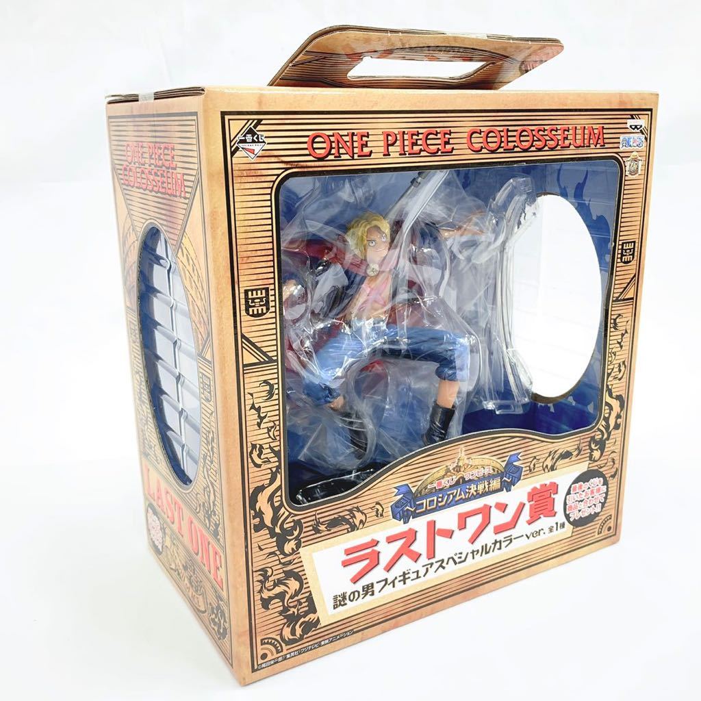 一番くじ ラストワン賞 コロシアム決戦編 サボ 熱き絆編 B賞 エース ワンピース フィギュア まとめて 2体セット R尼0131 One Piece 売買されたオークション情報 Yahooの商品情報をアーカイブ公開 オークファン Aucfan Com