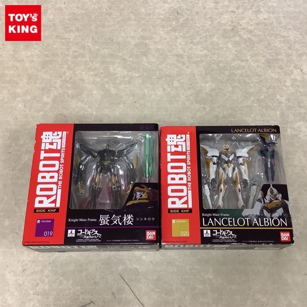 1円 含 Robot魂 コードギアス 反逆のルルーシュr2 蜃気楼 ランスロット アルビオン フィギュア 売買されたオークション情報 Yahooの商品情報をアーカイブ公開 オークファン Aucfan Com