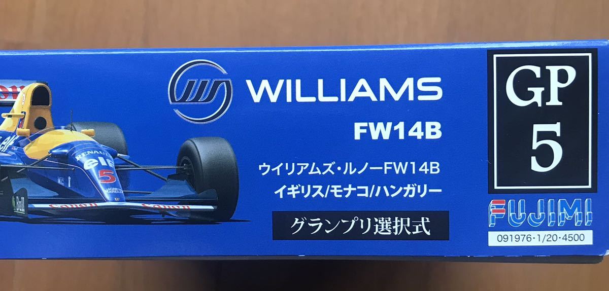 1/20 フジミ ウィリアムズ FW14B（グランプリ選択式) たばこデカールと 
