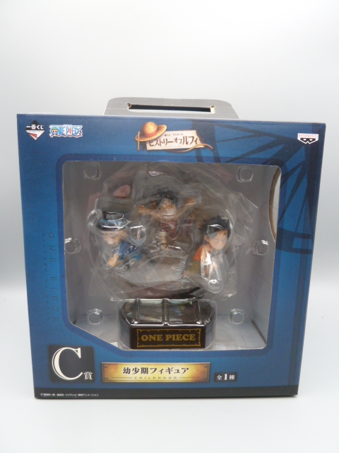 ワンピース 一番くじ ヒストリー オブ ルフィ C賞 幼少期 エース ルフィ サボ フィギュア 全1種 その他 売買されたオークション情報 Yahooの商品情報をアーカイブ公開 オークファン Aucfan Com