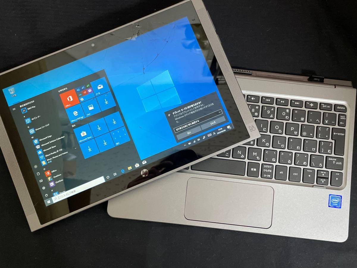 タブレットPC RAM:2GB SSD:64GB Windows 10 売り切り！ HP x2 210 G1 2in1 タブレットPC[Atom Z8300 1.44GHz/RAM