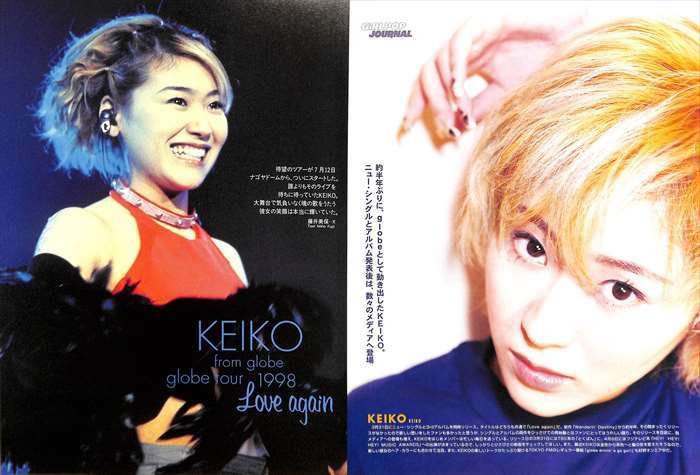 globe KEIKO ツアーグッズセット グローブ 小室哲哉 globe KEIKO ツアーグッズセット グローブ 小室哲哉 【公式通販】