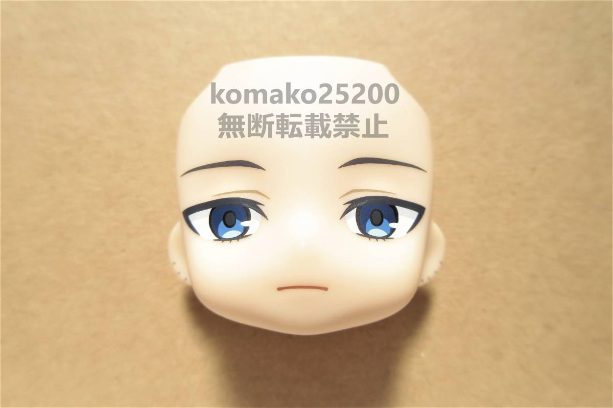 ホリミヤ 宮村伊澄 フィギュア 1597 ホリミヤ 宮村伊澄 フィギュア 1597 Nendoroid No. 1597 Horimiya