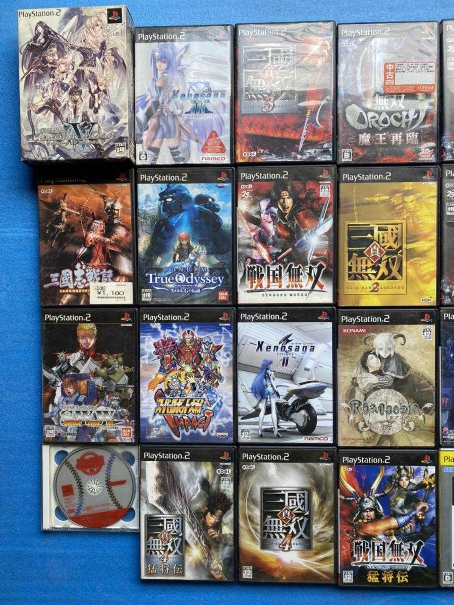 Ps2 ソフト 大量 49本 まとめて 名作多数 1円スタート 桃鉄ドラクエ龍が如くパワプロメタルギア戦国無双モンハン鬼武者バイオ その他 売買されたオークション情報 Yahooの商品情報をアーカイブ公開 オークファン Aucfan Com