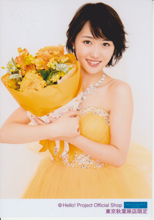 工藤遥 生写真“工藤遥 卒業記念”秋葉原バージョンパート1(モーニング娘 