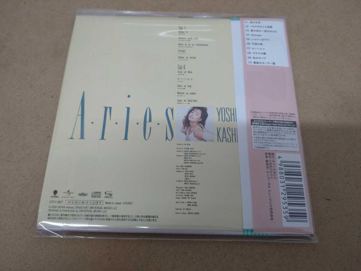 80年代アイドル 柏原芳恵CD A・r・i・e・s(紙ジャケット仕様)新品同様
