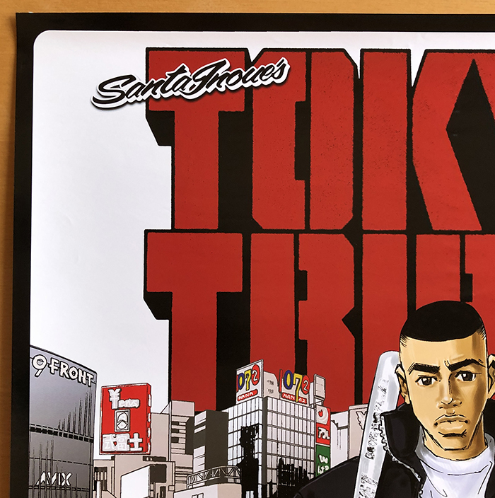 TOKYO TRIBE2／B2ポスター 井上三太(た行)｜売買されたオークション 