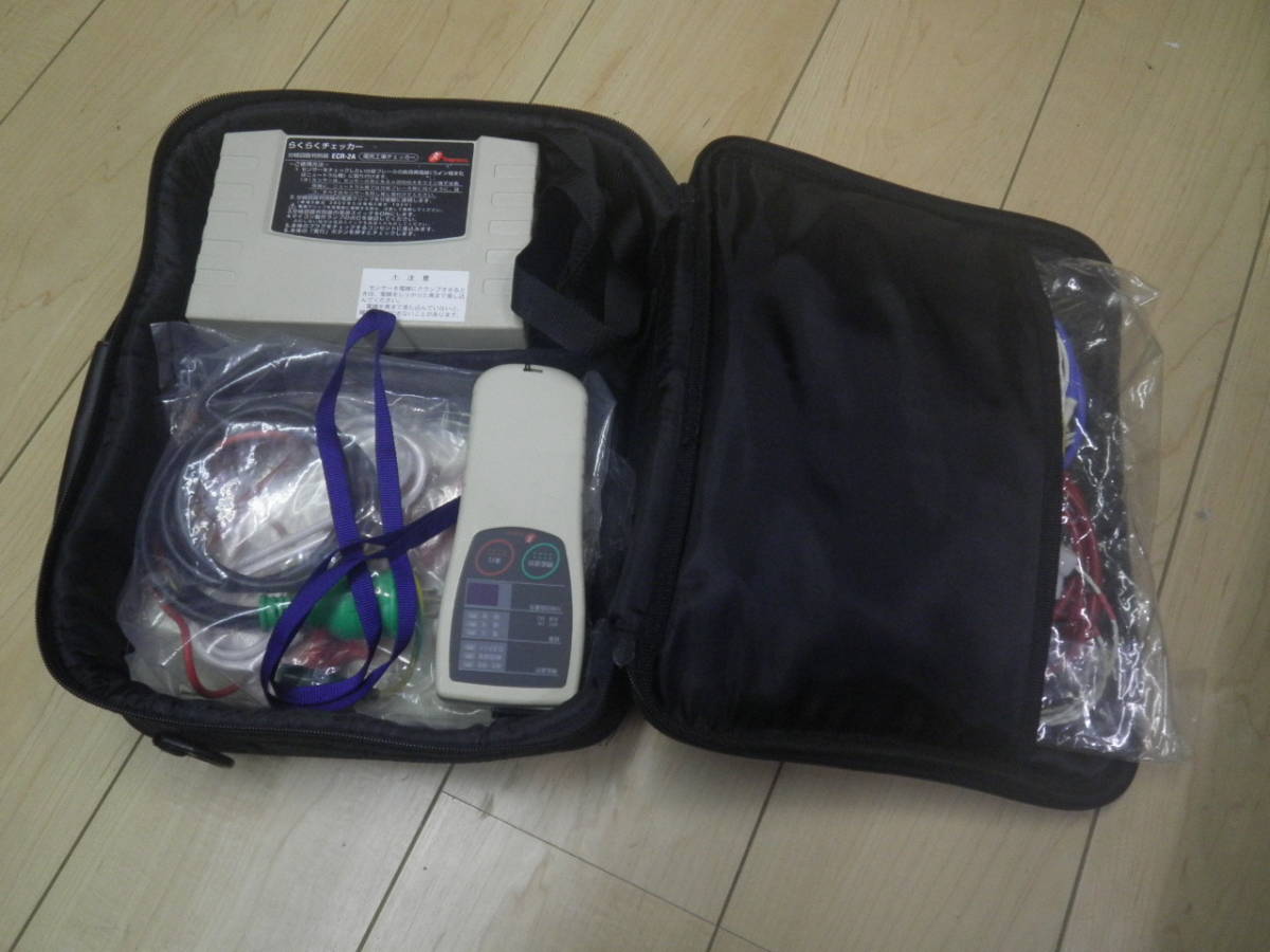  活線回路判別 テンパール工業 電気工事チェッカー らくらくチェッカー ECR00 セット品 本体 ECR-1A 分岐回路判別器 ECR-2A 1式(電気計測器)｜売買されたオークション情報、yahooの商品情報をアー 電気計測器