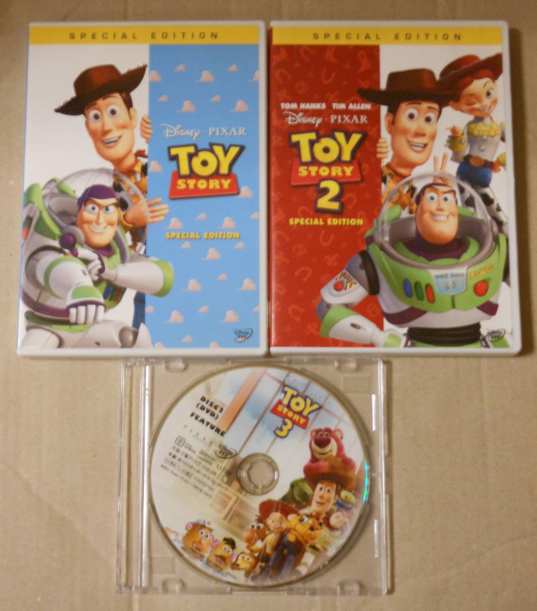 トイストーリー　DVD ６点セット トイ・ストーリー - ☆トイストーリー ブルーレイ 6作品セット☆の通販