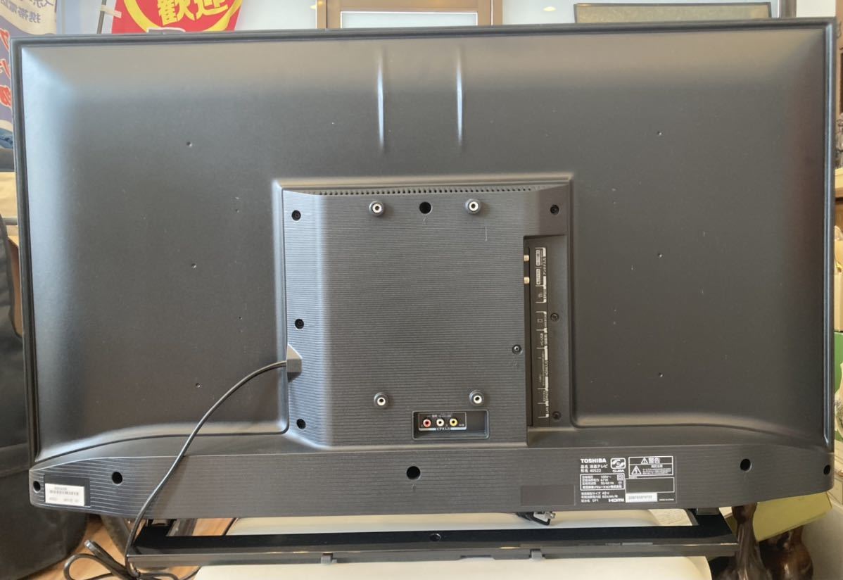 ◎「直接引取大歓迎!」TOSHIBA REGZA 40S22 東芝 レグザ 液晶テレビ ◎「直接引取大歓迎!」TOSHIBA REGZA 40S22 東芝 レグザ 液晶テレビ
