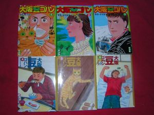 サライ 巻の値段と価格推移は 24件の売買情報を集計したサライ 巻の価格や価値の推移データを公開
