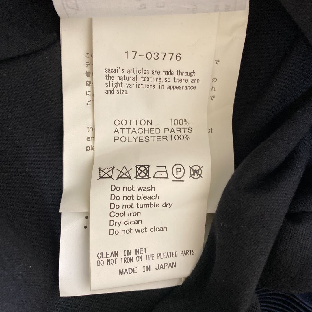 矢田 亜希子『新品 未使用』☆sacai サカイ☆プリーツ カットソー T