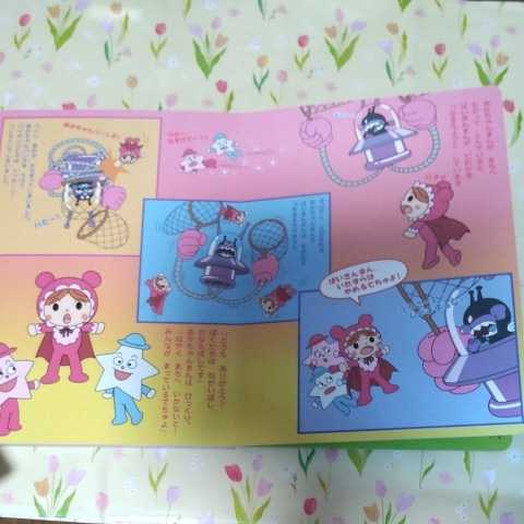 アンパンマン アニメギャラリー 絵本 16冊セット まとめて 絵本一般 売買されたオークション情報 Yahooの商品情報をアーカイブ公開 オークファン Aucfan Com