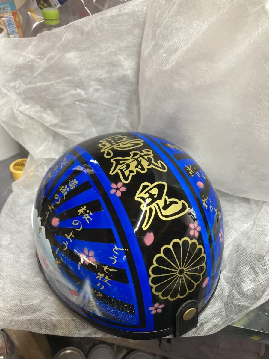 新品】富士日章コルク半！黒青！悪餓鬼！(フリーサイズ)｜売買された