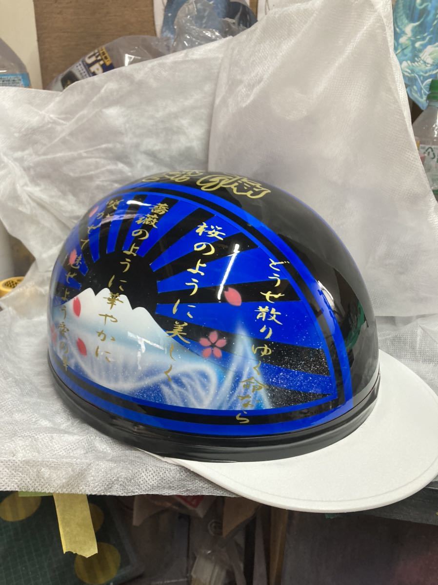 新品】富士日章コルク半！黒青！悪餓鬼！(フリーサイズ)｜売買された