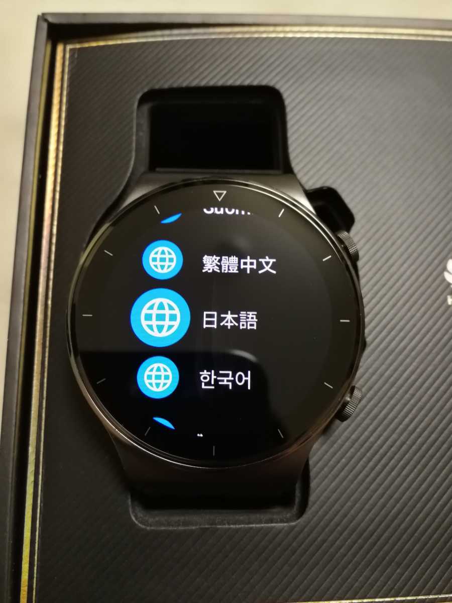 中古 美品 HUAWEI Watch GT2 Pro Nebula Gray ファーウェイ ネビュラ 