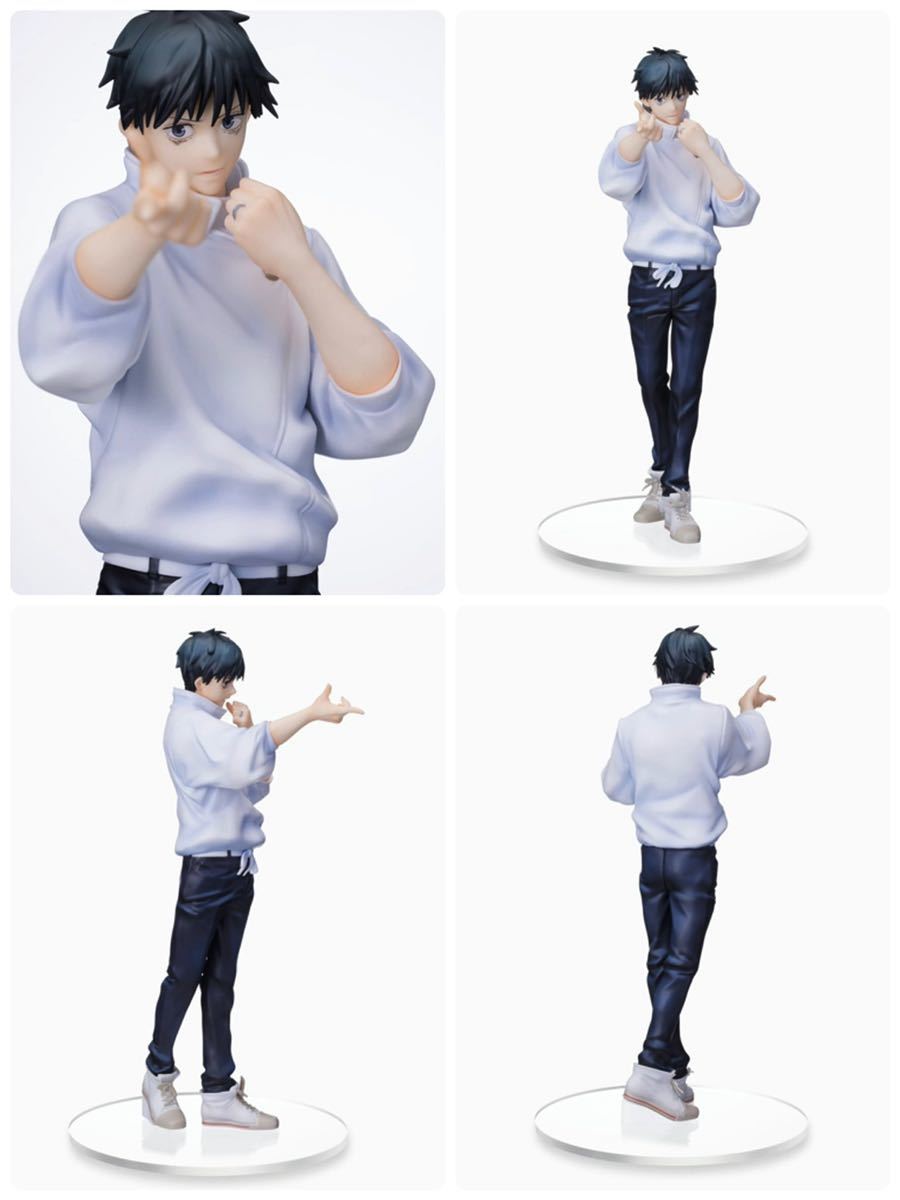 新品未開封☆ラウンドワン限定 ver 乙骨憂太 劇場版 呪術廻戦 0 SPM