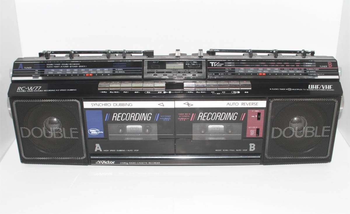 ビクター Victor ラジカセ RC-W77 昭和レトロ ビンテージ double