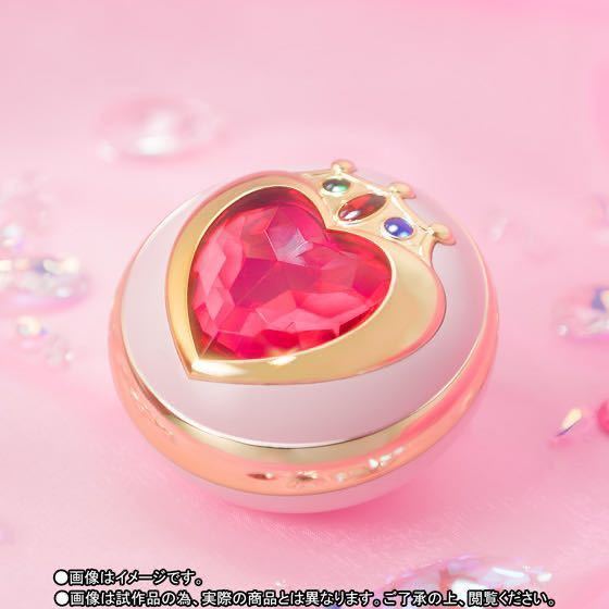 新品未開封】PROPLICA セーラーちびムーン『プリズムハートコンパクト 