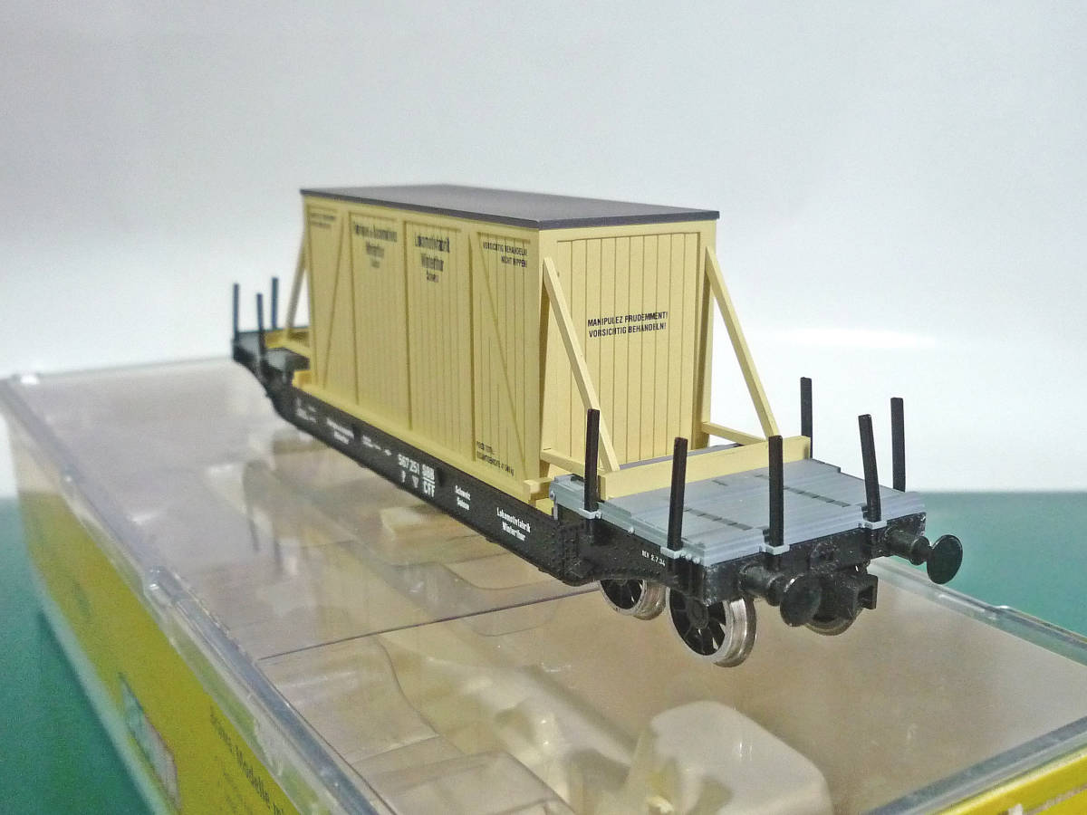 ■HO-「SBB　大物車(コンテナ付）」BRAWA製