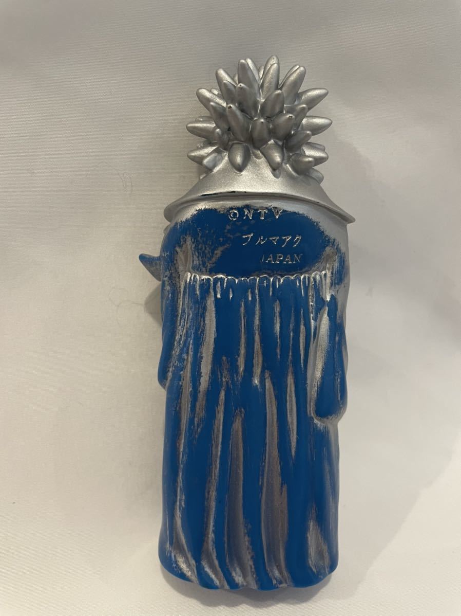 ○小さなスーパーマン ガンバロン ドワルキン ブルマァク ポピー  