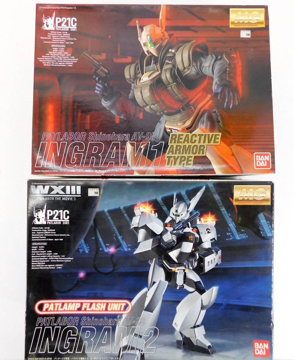 34△100/【未組立】機動警察パトレイバー MG イングラム1号機＆WXIII版