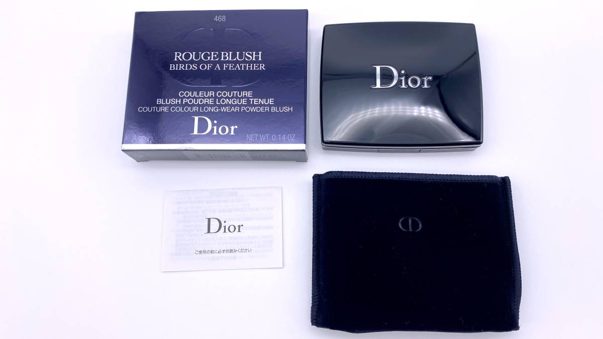 未使用品！Dior / ディオール スキン ルージュ ブラッシュ 468 ヌードグライド チークカラー バーズオブアフェザー 4g 頬紅【SB01762B2】 ルージュ ブラッシュ ディオールスキン クリスチャン 新品未使用品) 国内