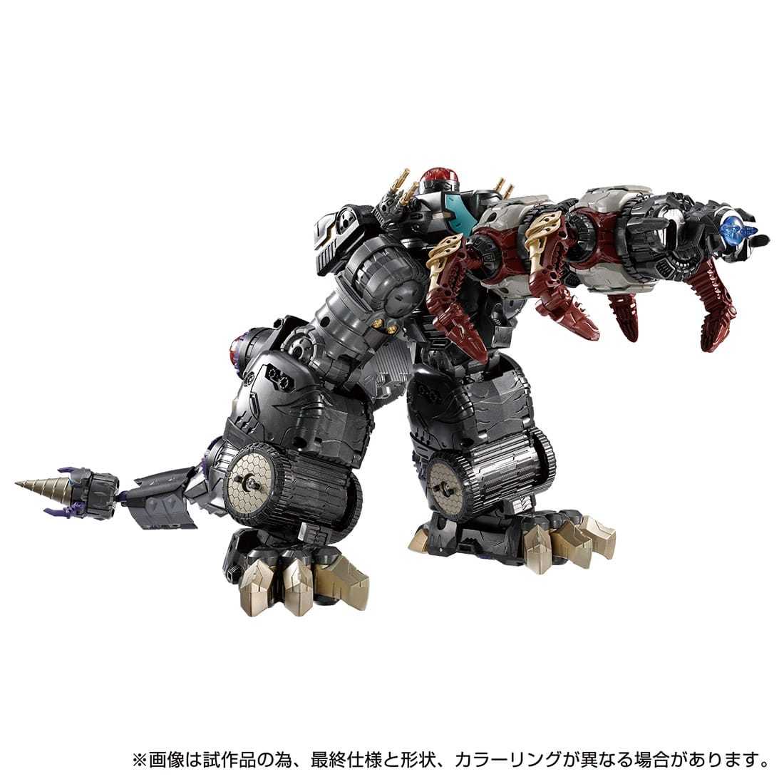 新品/未開封品】タカラトミーモール限定 ダイアクロン DA-75 