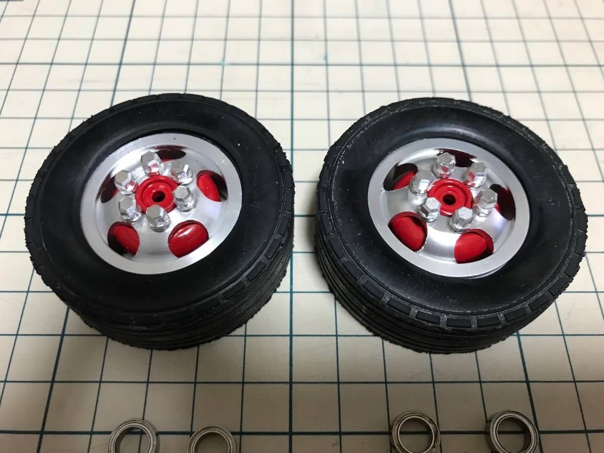 WPL D12 軽トラ 1/10 1/14 小径アルミホイール タイヤ付 金属ハブ 赤