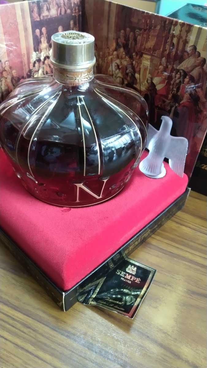 古酒 アルマニャック サンペ SEMPE バカラ インペリアルクラウンデ
