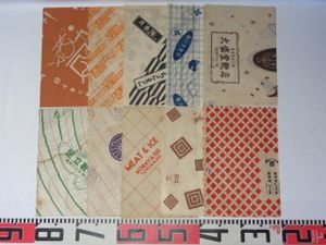 昭和レトロ 包装紙のヤフオク の相場 価格を見る ヤフオク の昭和レトロ 包装紙のオークション売買情報は39件が掲載されています