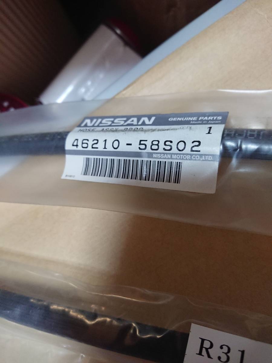 第2弾 R31 スカイライン RB20DET ターボ車両 ブレーキホース 新品 4本 
