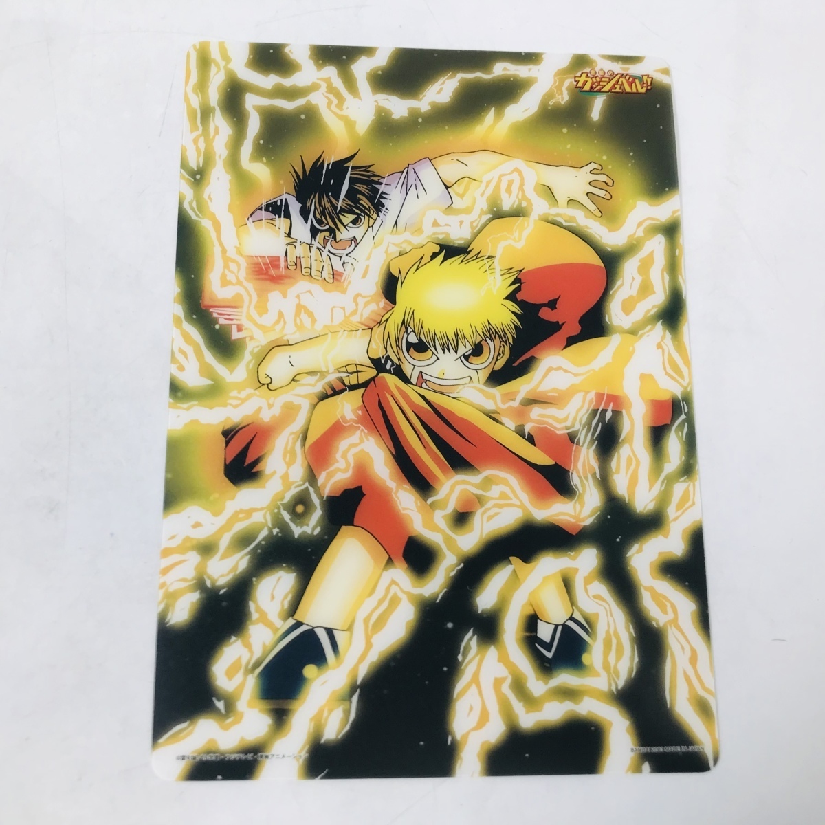 金色のガッシュベル 金色のガッシュ 2 色紙 非売品 原画 ブラゴ シェリー - ゲーム