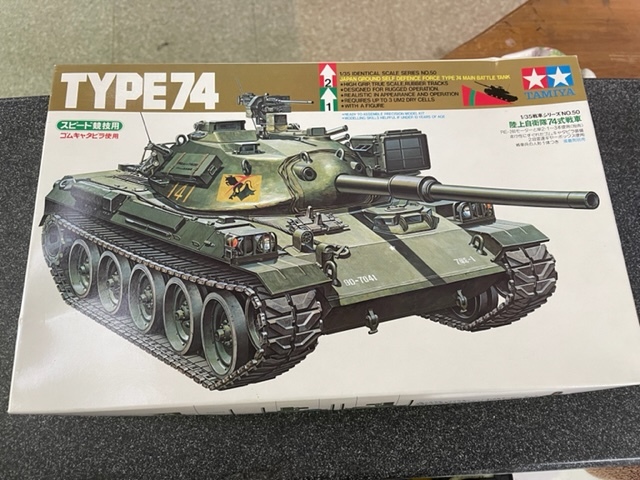 新品，本物保証 品 戦車 プラモデル TAMIYA TYPE74 直接受け渡し可(主力戦車（MBT）)｜売買されたオークション情報、yahooの商品情報をアーカイブ公開 - オークファン 主力戦車（MBT）