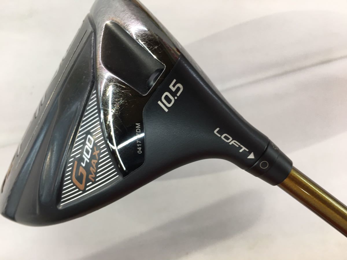 G400 ALTA ピン MAXドライバー 純正シャフト付き 名器PING 1W☆ピン☆G400