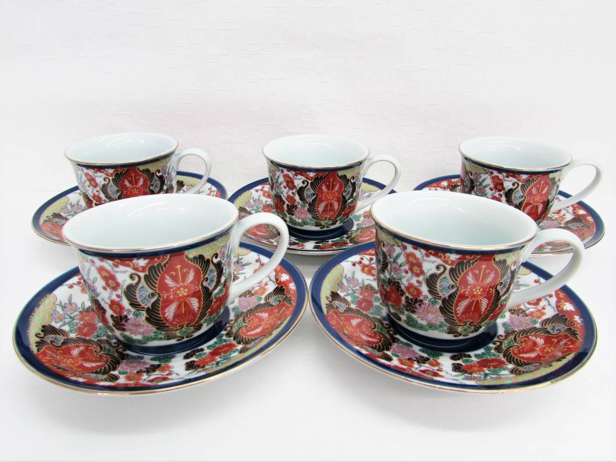 仁祥窯 有田焼 古伊万里 絵変わり 色絵 2客 コーヒー碗皿揃 カップ