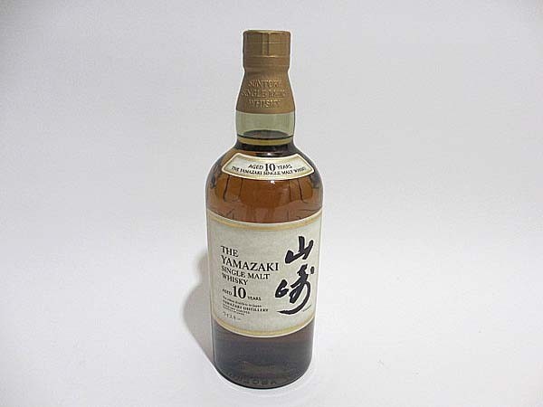サントリー - 山崎 レア!?サントリー : EDITION y) SUNTORY サントリー - 山崎 レア!?サントリー : EDITION y) SUNTORY