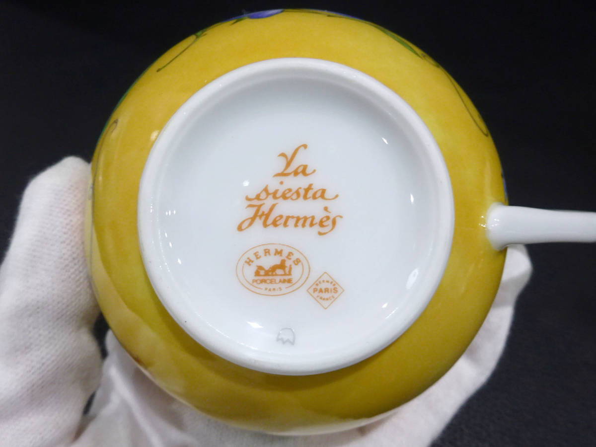 未使用】Hermès エルメス La 太く Siesta カップ&ソーサー プレート