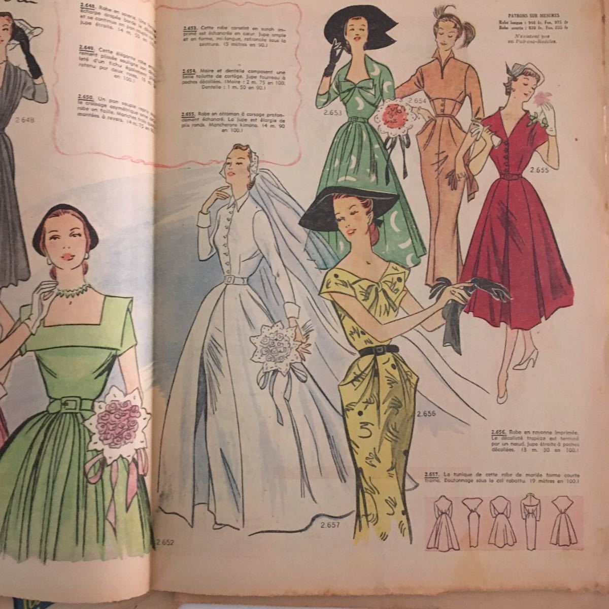 フランス雑貨 アンティーク 5冊まとめ売り ファッション新聞 冊子 イラスト 雑誌 1950年代 紙もの ジャンクジャーナル コラージュ 050 9 その他 売買されたオークション情報 Yahooの商品情報をアーカイブ公開 オークファン Aucfan Com