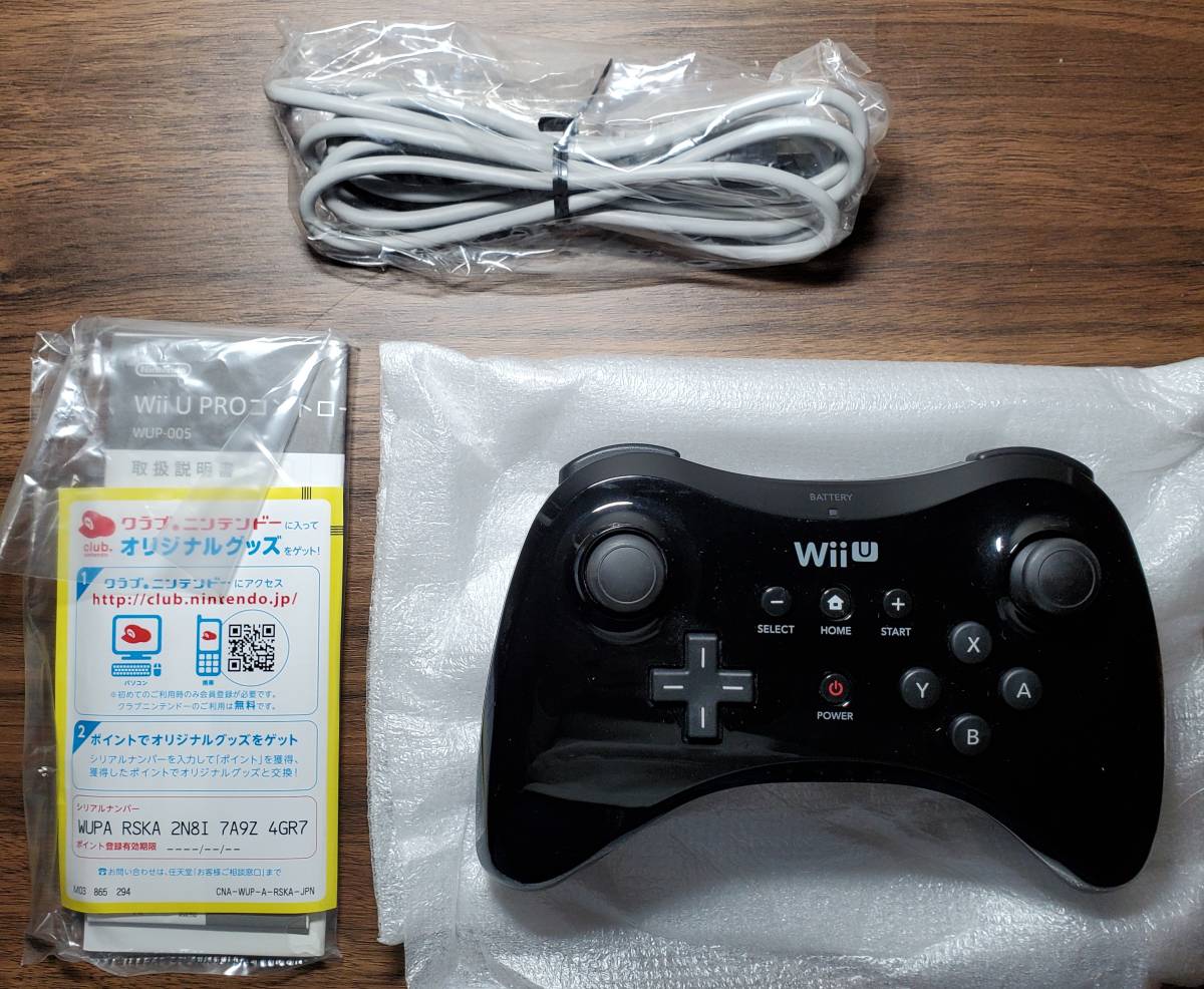 Nintendo Wii U PROコントローラー 初出です 【公式通販】