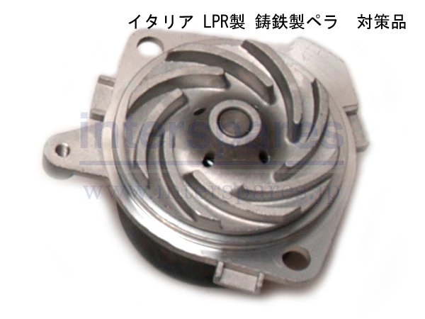 アルファロメオ 147 937AB ツインスパーク TS OEM タイミングベルト キット & 鋳鉄ペラ製 ウォーターポンプ & カムカバーG/K SET 送料無料 ツインスパーク アルファロメオ 937AB アルファロメオ147 型式:GF-937AB|アルファ147(アルファロメオ)の総合情報 147ツインスパーク