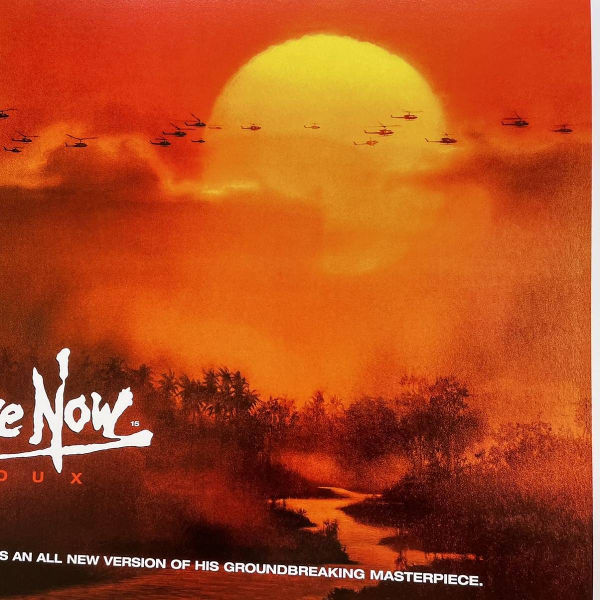 US版ポスター『地獄の黙示録・特別完全版』（Apocalypse Now - Redux 