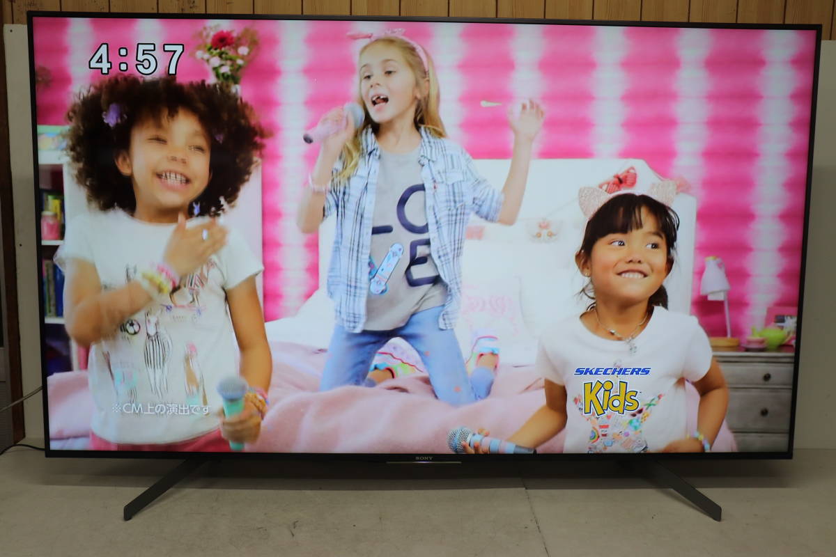 YKD/026 SONY ソニー BRAVIA KJ-65X8550G 4K 液晶 テレビ 65V型 2019年製 地デジ受信OK 現状品　直接取引歓迎！ SONY - ソニー kj65x8550gの通販 &frasl;4K対応 BRAVIA(ブラビア)