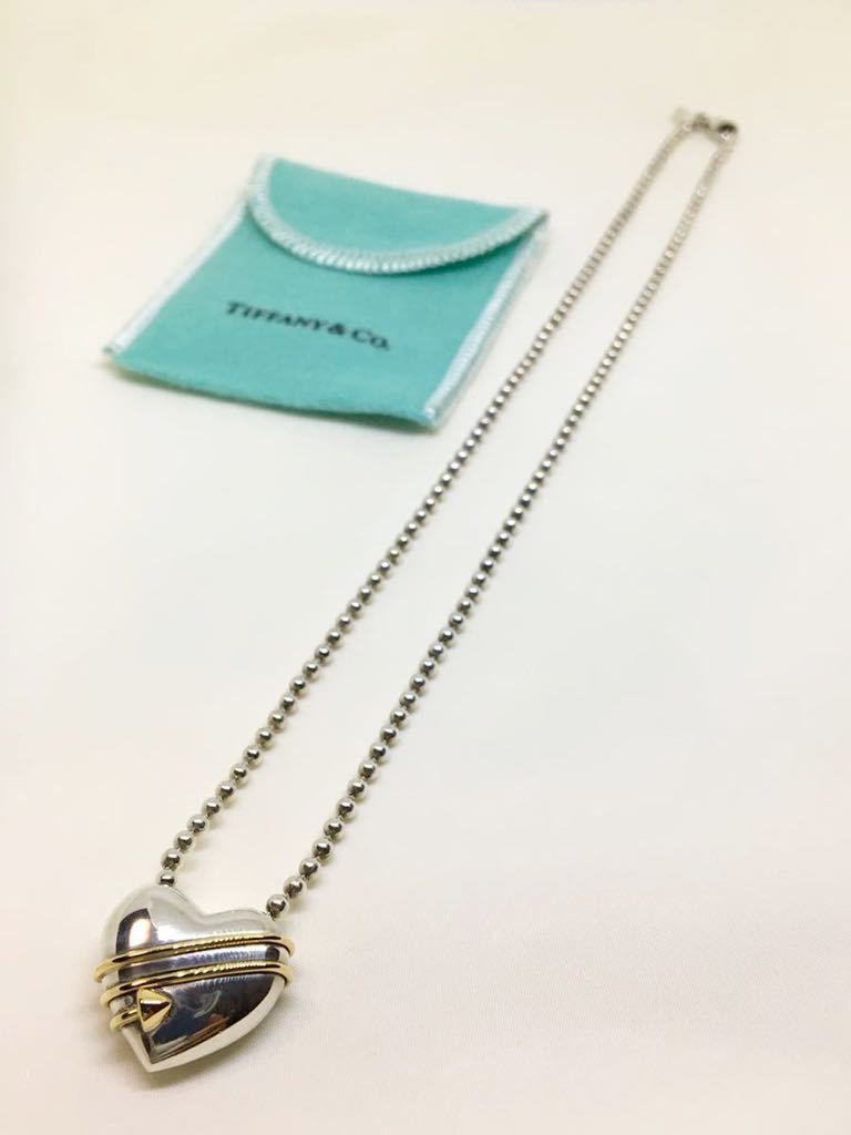 ハートアロー ティファニー コンビ TIFFANY アロー 希少 1円 希少