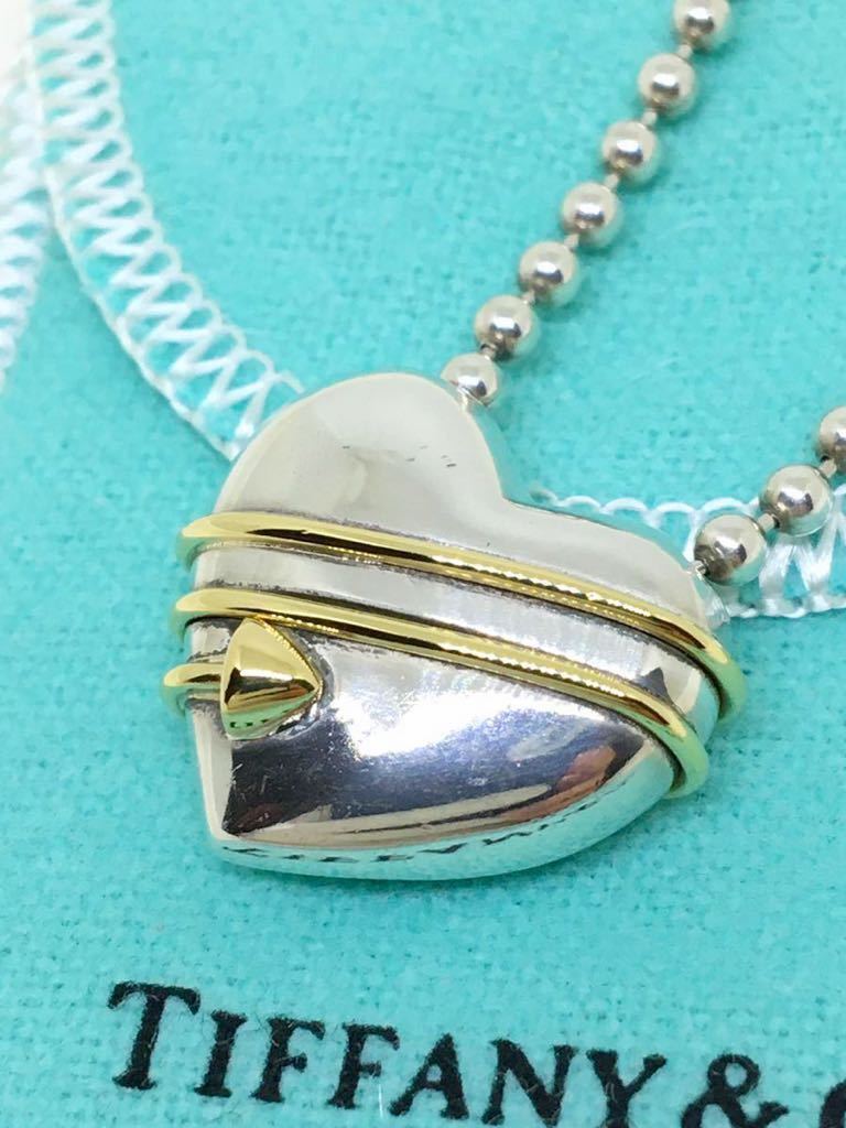 ハートアロー ティファニー コンビ TIFFANY アロー 希少 1円 希少