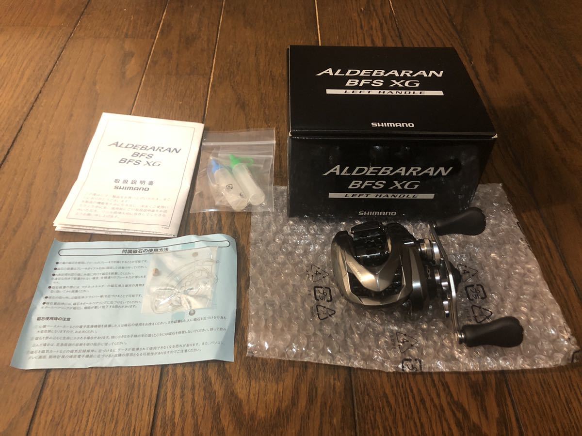 SHIMANO A16アルデバラン BFS XG 左ハンドル シマノ 16アルデバランBFS